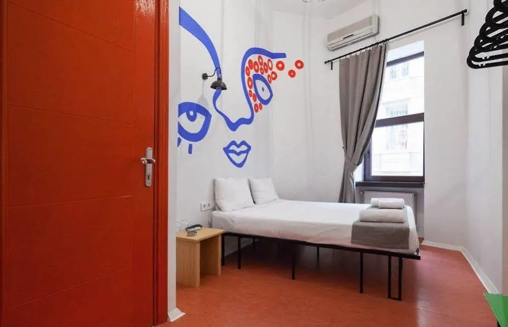 Melek Hotels Pera Istanbul 4*,  Turkey